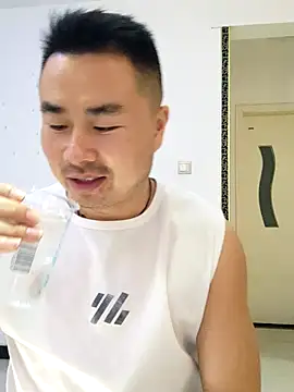 Snapshot of guozuo chatting on July 9, 1:37 pm guozuo online show from July 9, 1:37 pm