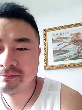 Snapshot of guozuo chatting on July 12, 2:24 am guozuo online show from July 12, 2:24 am