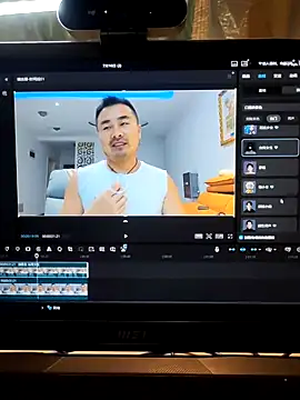 Snapshot of guozuo chatting on July 16, 2:23 pm guozuo online show from July 16, 2:23 pm