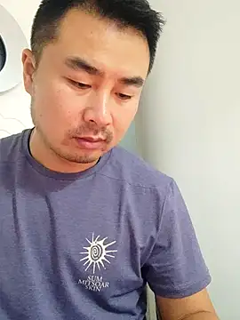 Snapshot of guozuo chatting on July 25, 2:03 pm guozuo online show from July 25, 2:03 pm