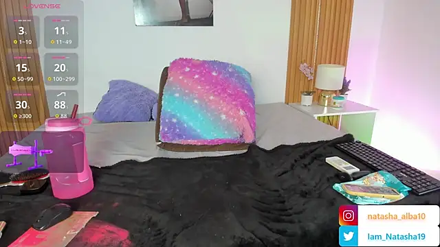 Snapshot of NatashaEgnath chatting on June 23, 8:51 pm NatashaEgnath online show from June 23, 8:51 pm