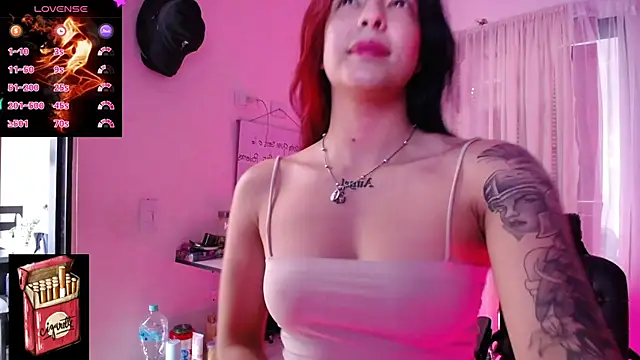 Snapshot of Misslana_wn1 chatting on February 27, 4:53 pm Misslana wn1 online show from February 27, 4:53 pm