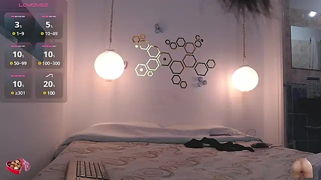 Snapshot of adriscute chatting on March 15, 2:03 am adriscute online show from March 15, 2:03 am