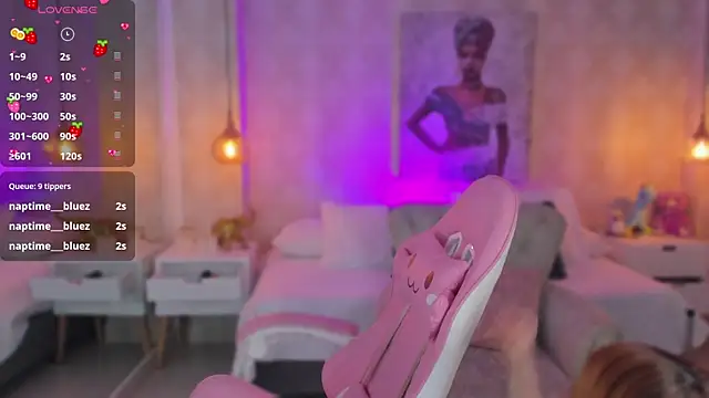 Snapshot of LITTLE-VIVI chatting on December 19, 10:34 am LITTLE-VIVI online show from December 19, 10:34 am