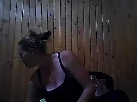 Snapshot of WildScorpio86 chatting on December 18, 5:10 pm WildScorpio86 online show from December 18, 5:10 pm