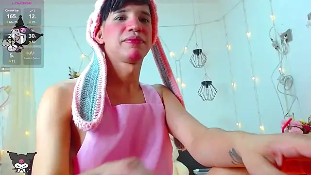 Snapshot of Ariel_Femboy_ chatting on January 12, 3:28 am Ariel Femboy online show from January 12, 3:28 am