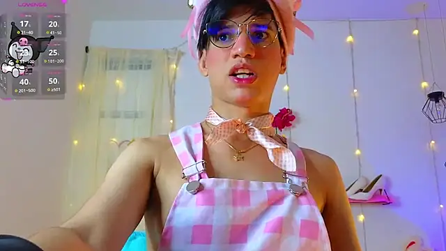 Snapshot of Ariel_Femboy_ chatting on March 13, 7:42 am Ariel Femboy online show from March 13, 7:42 am