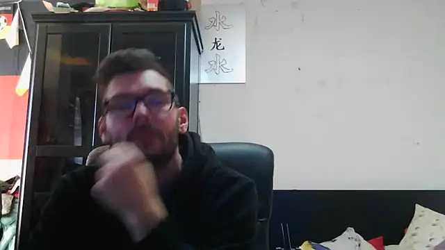 Snapshot of Die-geile-Sau chatting on April 22, 12:07 pm Die-geile-Sau online show from April 22, 12:07 pm
