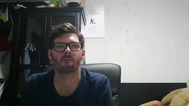 Snapshot of Die-geile-Sau chatting on June 8, 8:31 pm Die-geile-Sau online show from June 8, 8:31 pm