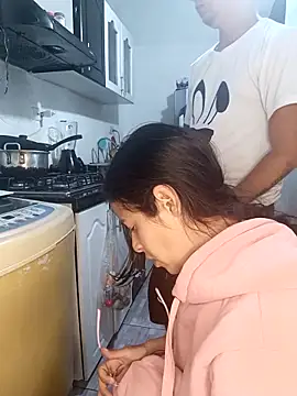 Snapshot of catire2323 chatting on February 1, 12:20 am catire2323 online show from February 1, 12:20 am