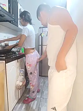 Snapshot of catire2323 chatting on February 1, 10:08 pm catire2323 online show from February 1, 10:08 pm