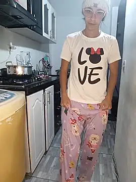 Snapshot of catire2323 chatting on February 3, 2:53 am catire2323 online show from February 3, 2:53 am