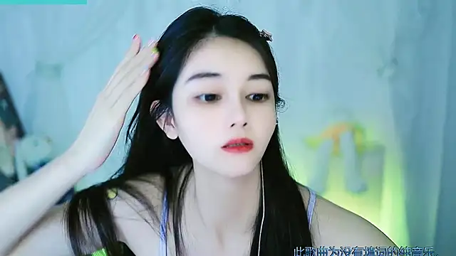 Judy520 online show from March 3, 12:59 am