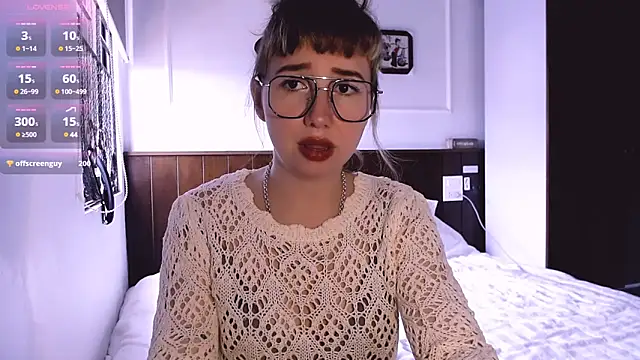 Snapshot of Cosmo_Riri chatting on January 24, 4:59 am Cosmo Riri online show from January 24, 4:59 am