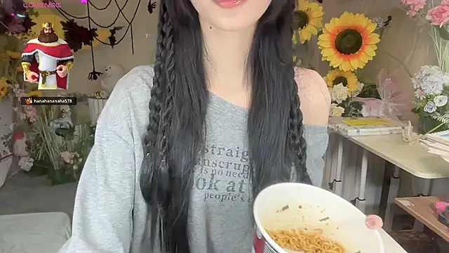 Your-Sunshine online show from October 26, 5:46 am