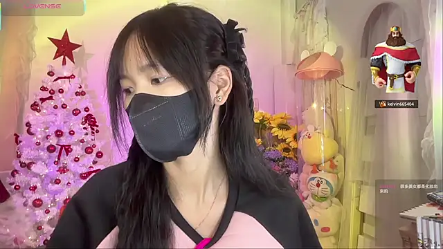 Your-Sunshine online show from November 29, 4:21 pm