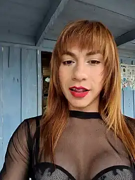 Snapshot of Evehampy chatting on December 19, 9:38 pm Evehampy online show from December 19, 9:38 pm