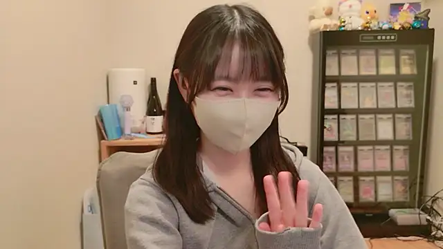 Snapshot of HIKARI_x0 chatting on May 22, 2:22 pm HIKARI x0 online show from May 22, 2:22 pm