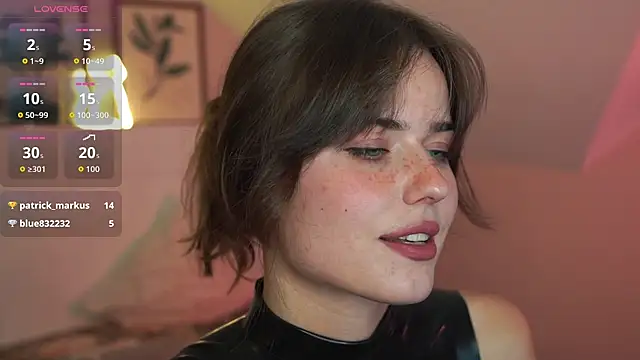 Snapshot of Lazy_pepsi chatting on September 16, 7:26 pm Lazy pepsi online show from September 16, 7:26 pm