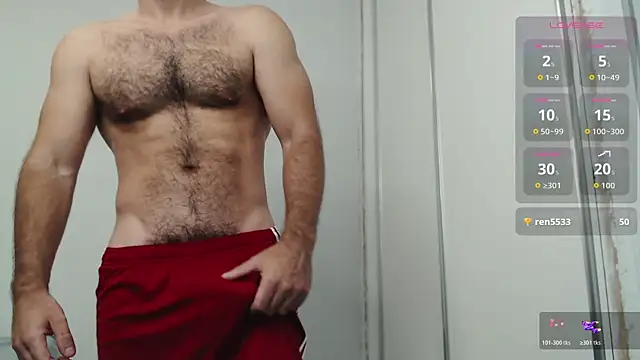 Snapshot of cutehairymacho chatting on July 8, 4:44 pm cutehairymacho online show from July 8, 4:44 pm