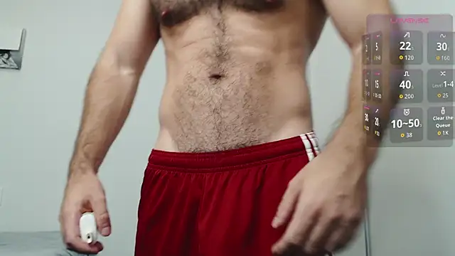 Snapshot of cutehairymacho chatting on July 30, 1:59 am cutehairymacho online show from July 30, 1:59 am