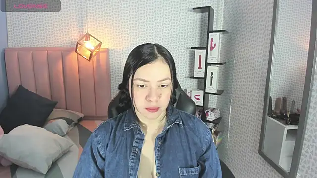 megancero online show from January 9, 12:30 pm