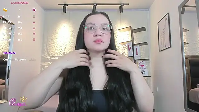 Snapshot of megancero chatting on July 6, 12:35 pm megancero online show from July 6, 12:35 pm