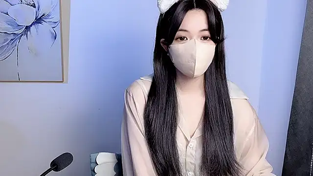 Snapshot of koneko- chatting on December 8, 12:41 pm koneko- online show from December 8, 12:41 pm