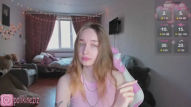 Snapshot of MoonDust chatting on April 29, 3:38 pm MoonDust online show from April 29, 3:38 pm