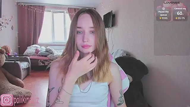 Snapshot of MoonDust chatting on May 19, 10:32 am MoonDust online show from May 19, 10:32 am
