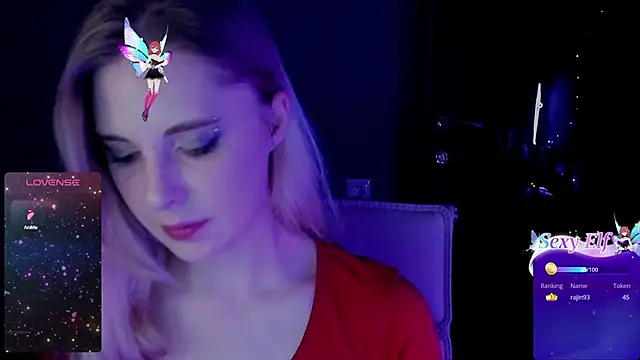 Snapshot of Aqualen chatting on March 15, 6:32 pm Aqualen online show from March 15, 6:32 pm