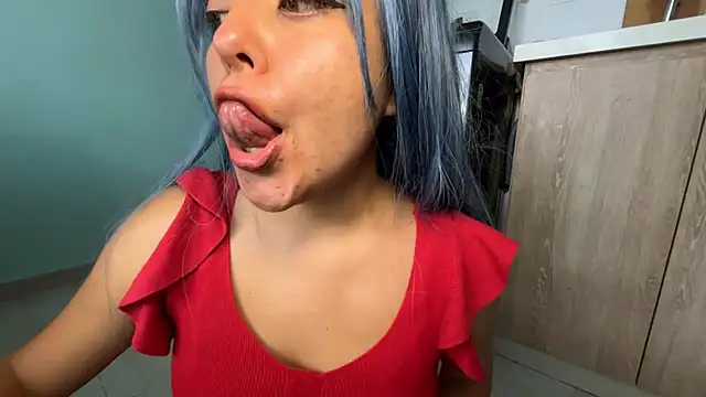 Snapshot of Elberethiel chatting on December 20, 8:05 pm Elberethiel online show from December 20, 8:05 pm