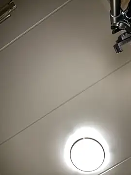 Neelo-Smith online show from November 13, 12:31 am