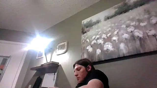 Snapshot of Edgeof26 chatting on February 5, 1:21 am Edgeof26 online show from February 5, 1:21 am