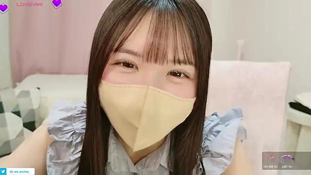 Snapshot of anchan_ chatting on May 11, 12:55 pm anchan online show from May 11, 12:55 pm