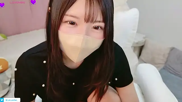 anchan  online show from July 6, 1:19 pm