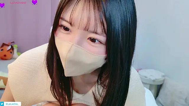 anchan  online show from July 11, 12:52 pm
