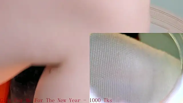 Snapshot of jannemary chatting on December 28, 7:33 am jannemary online show from December 28, 7:33 am