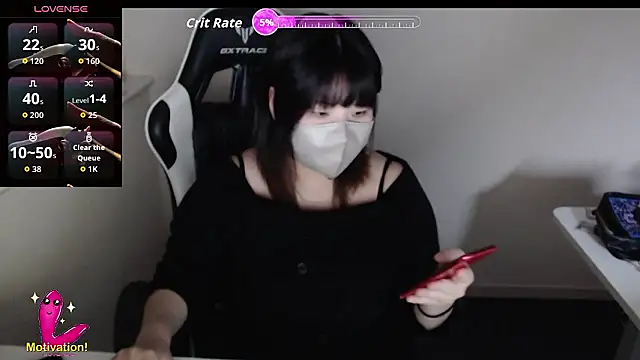 Snapshot of mimika0403 chatting on April 30, 2:56 pm mimika0403 online show from April 30, 2:56 pm