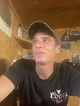 Snapshot of DillPie chatting on September 10, 11:49 pm DillPie online show from September 10, 11:49 pm